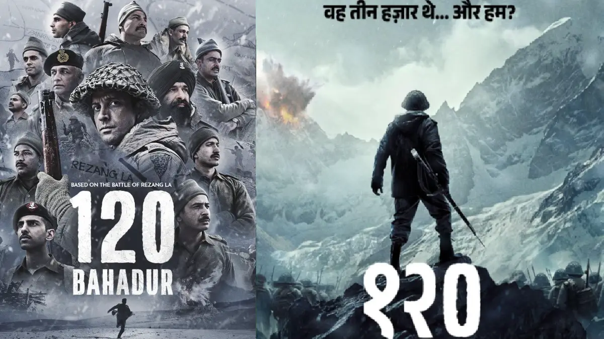 120 Bahadur